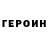 МЕТАДОН мёд Blink 9
