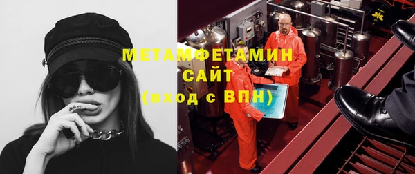 2c-b Нягань