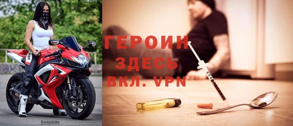 дурь Новодвинск