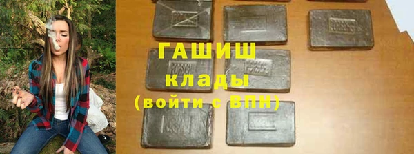 2c-b Нягань