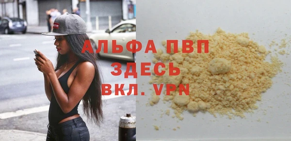 2c-b Нягань