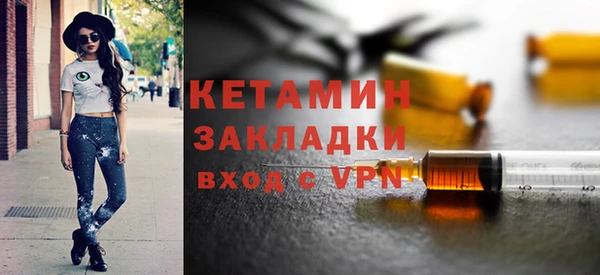 2c-b Нягань