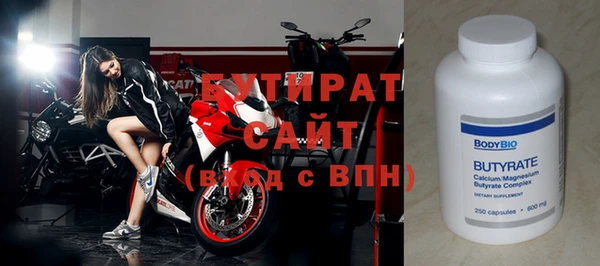 дурь Няндома