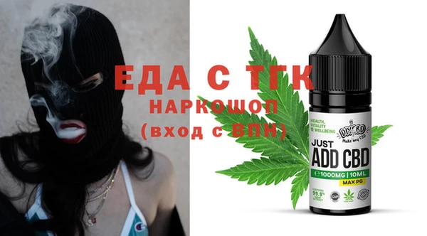 2c-b Нягань