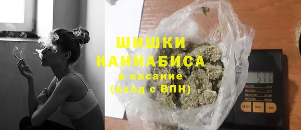 соль ск Нязепетровск