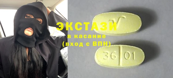 2c-b Нягань