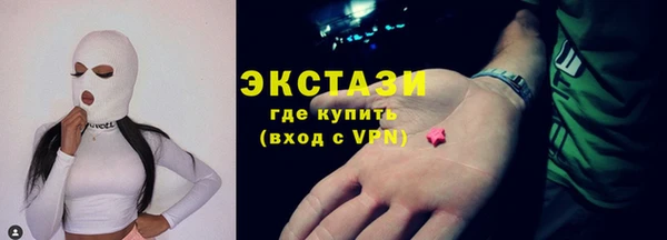 2c-b Нягань