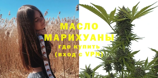 2c-b Нягань