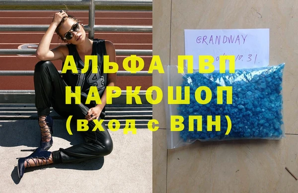 2c-b Нягань