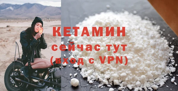 а пвп мука Новокубанск