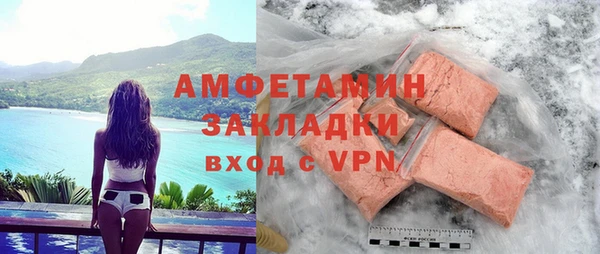 2c-b Нягань