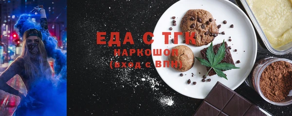 2c-b Нягань