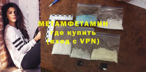 дурь Няндома