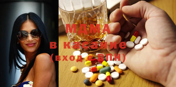 2c-b Нягань