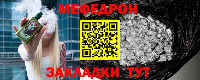 наркотики Апрелевка