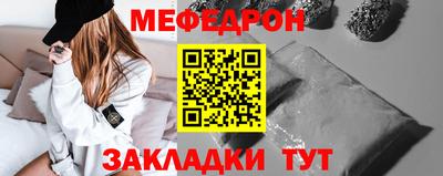 кокаин премиум Балашиха