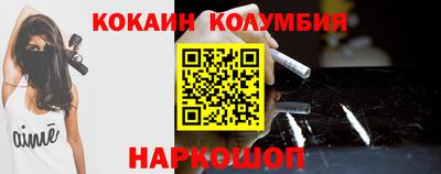 mix Абакан