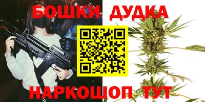 спиды Азнакаево