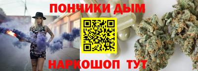 первитин Балахна