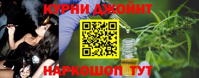 кокаин премиум Балашиха