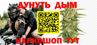 первитин Балаково