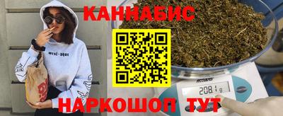 кокаин премиум Балашиха
