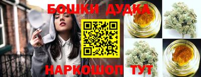 первитин Балаково