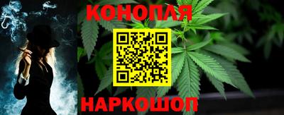 наркотики Апрелевка