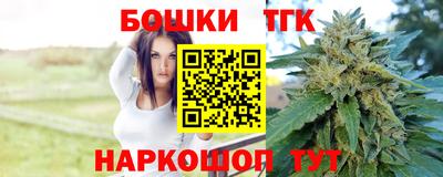 первитин Балаково