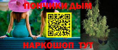 кокаин премиум Балашиха