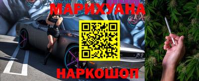 наркотики Апрелевка