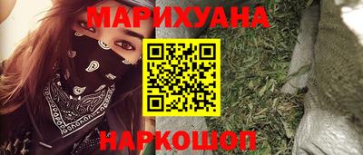 первитин Балаково