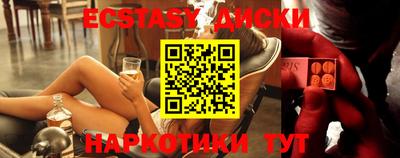 первитин Балаково