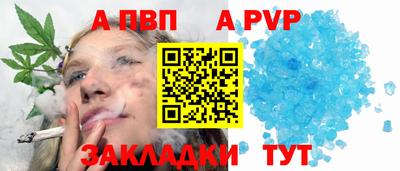 кокаин премиум Балашиха