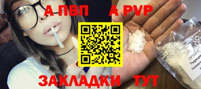кокаин премиум Балашиха