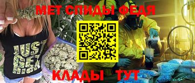 кокаин премиум Балашиха