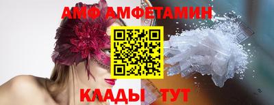 кокаин премиум Балашиха