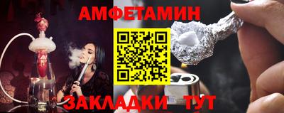 наркотики Апрелевка