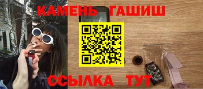 наркотики Апрелевка