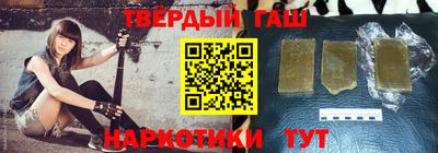 кокаин премиум Балашиха