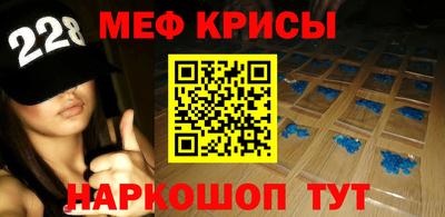 кокаин премиум Балашиха