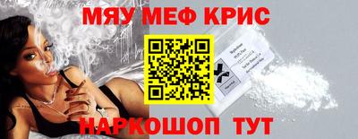 наркотики Апрелевка