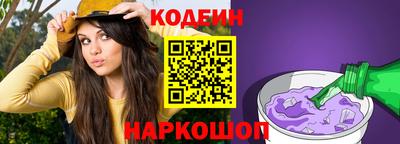 кокаин премиум Балашиха