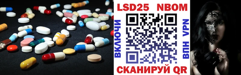 наркота  Калуга  Лсд 25 экстази кислота 