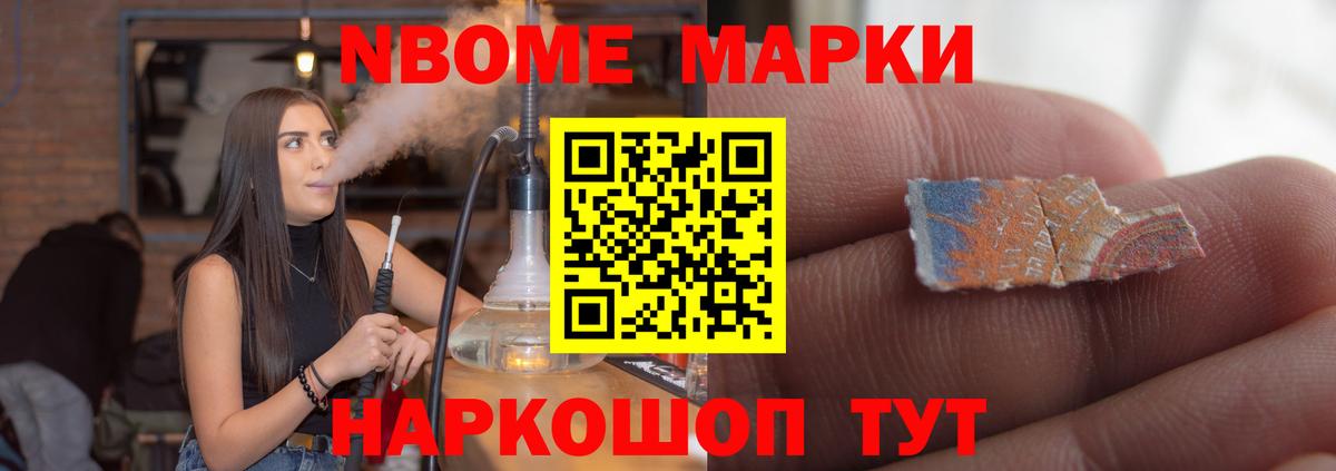 Лсд 25 экстази ecstasy Калуга